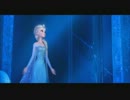 【アナと雪の女王】エルサとアナ”For the first time in forever (Reprise)