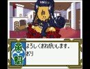 【バグ実況】手のひらサイズのGB事情　その１３１