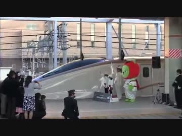 2014年3月15日E7系デビュー当日　長野駅の1番列車（あさま504号）発車シーン