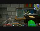 【ArsMagica2】ゆっくり魔術MOD　Part32【Thaumcraft4】