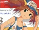 【実況】水中ステージできたよー【I wanna be the やよいたん】