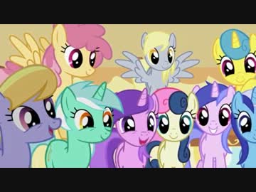モブポニーかわいいよ動画　その２