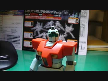 プロジェクトUC【第三章】受験終わって一息