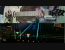 Rocksmith2014:The Cribs - We Share the Same Skies