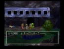 【積みゲー実況】石版探しの長い旅【ドラクエ７】Part100