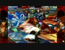 高田馬場ミカド GGXX AC＋R 野試合動画226 さとぅ～(JO)vsけだこ(MA)