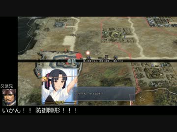 【モバマス】【天道】椎名家の戦国ドーナツ伝　第46回