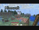 【実況】センスの無さを証明してやる！お散歩編３【Minecraft】