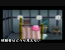 【ペーパーマリオRPG実況プレイ】友人のきまぐれで縛りが増える！ part5