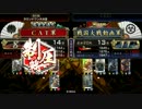 【戦国大戦】新九郎【ver2.20B】