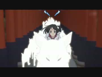 いなりストライカー