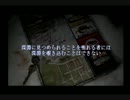 【童貞バンドマン】サイレントヒル2〈最期の詩〉Part16【二人実況】