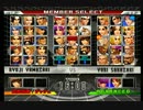 Re:vamp The KOF 2014～NEW YEAR MATCH～団体戦　その１０