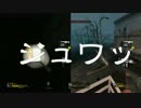 【実況】姉妹でLeft 4 Deadに大混乱☆ｷﾗｯ デス・トール編part3