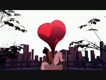 【全力で】ストリーミングハートを歌ってみた【そらちん】