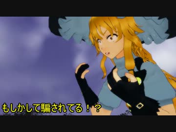 霊夢の異変に付き合う魔理沙