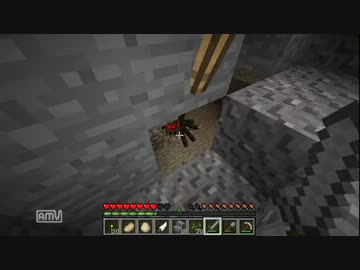 【Minecraft】マルチクラフト【2】