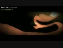 Element4lで遊ぼう！　～幻想とトライ＆エラーの旅～　Part4