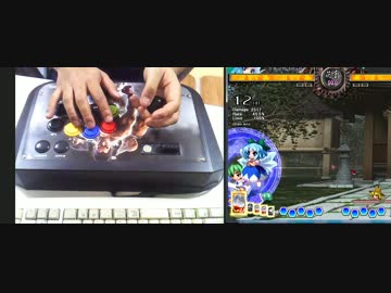 手元テスト2