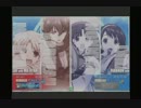 3月15日　セントラル八王子店　アクアパッツァシングル大会　後半