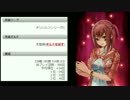 LoV3　オリ　ヒルダぁぁおれだぁぁけっこんし（ｒｙ　