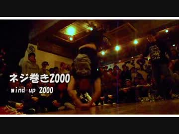 【技名解説付き】 涼宮あつき &amp; マロン vs 鮭 &amp; OMATA THE MANIAC 【臼井☆企画】