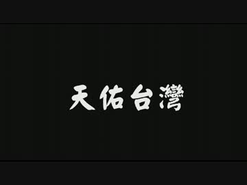 一場服貿熱雨下的太陽花
