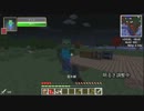 【minecraft】もっと！MOD！遊びたい！【結月ゆかり実況】 part1