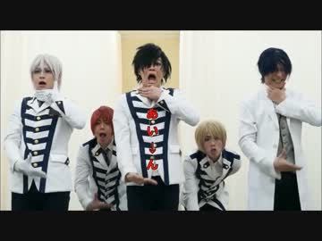 アルスマグナに＋♂をギガンティックO.T.Nで踊ってもらってみた