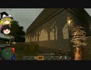 ゆっくり実況【7　Ｄays　ｔo　die】ゾンビが居ても素敵に暮らしたい　10