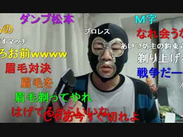 20140326 暗黒放送Ｑ　よっさんこと森義之は震えて眠れ！放送 1/2