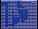 新作アイワナプレイ記 part349