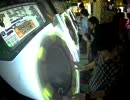 【maimai】 tatsuu*s KROR. 03/24 21:15 System “Z” Master 100%SYNC