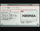 【ACFF】 自分で操作しないアーマードコア　【実況】 part11