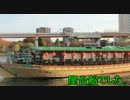 【Minecraftマルチ】 一日一建築CRAFT　　3日目