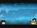 【資源が減るよ】5-5完全解剖（1）【やったねレっちゃん！】