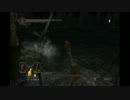 ダークソウル2 ボス ヴァンクラッド 攻略