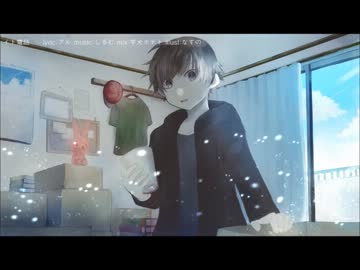「イト電話」歌わせていただきました！ver,ゆとれすと