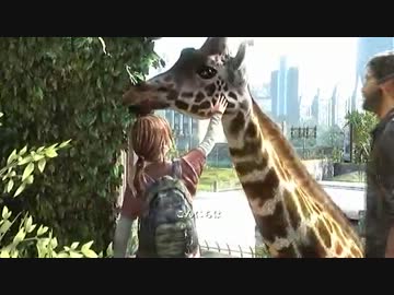 サバイバルホラー満喫生活。『The Last Of Us』実況プレイ(33)