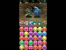 【パズドラ】勇者降臨　サブガチャ限なし低コストホルスパノーコン