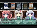 遊戯王SYAIN　四話　『我我我ビングだオレ!!』