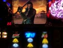 【ﾚｯﾂ】 戦国BASARA2　設定⑥ 【ﾊﾟｰﾘｰ】 3話目