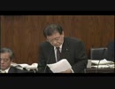 復興を遅らせる除染事業問題