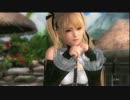 DOA5U MARIE ROSEの吐息、というか嘘泣き？