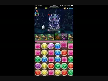 パズドラ 天元の黒龍 緑おでんノーコンシステム 伝説の大地 Nicozon