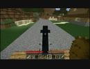 【ASTARTE】いざ出陣！世界を助けるマインクラフト【実況】 Part2