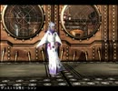 【PSO2】追加ロビーアクション93　ダンス１９