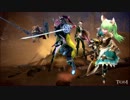 【TERA】愛を超えて～60億分の1～【MAD】