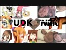 (クッキー☆)  マッド  シフト歌 .mbc