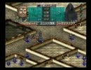 【BS】縛りックサーガ【実況】part103
